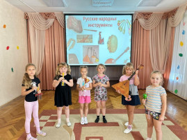 Международный день музыки Международный день музыки.