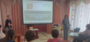 У нас в гостях коллеги из детских садов города! У нас в гостях коллеги из детских садов города!.