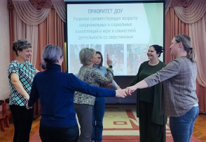 Мастер-класс для воспитателей Мастер-класс для воспитателей.