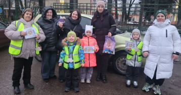 "Родительский патруль" "Родительский патруль".