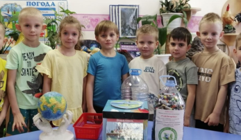 День батарейки День батарейки.