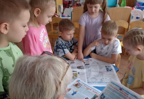 Дошкольники и ПДД Дошкольники и ПДД.