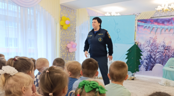 У нас в гостях МЧС У нас в гостях МЧС.