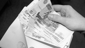 Какой цвет зарплаты у Вас? Какой цвет зарплаты у Вас?.