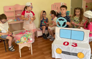 День летней безопасности День летней безопасности.
