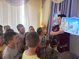 День русского языка День русского языка.