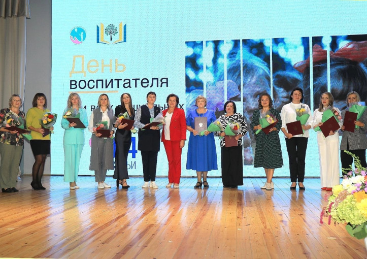 Праздничное мероприятие в честь Дня дошкольного работника Праздничное мероприятие в честь Дня дошкольного работника.
