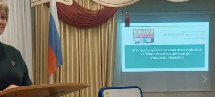 Делимся опытом работы! Делимся опытом работы!.
