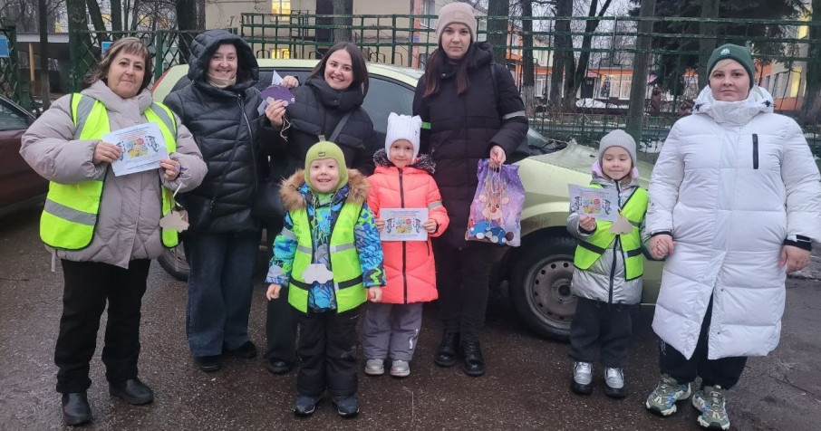 "Родительский патруль" "Родительский патруль".