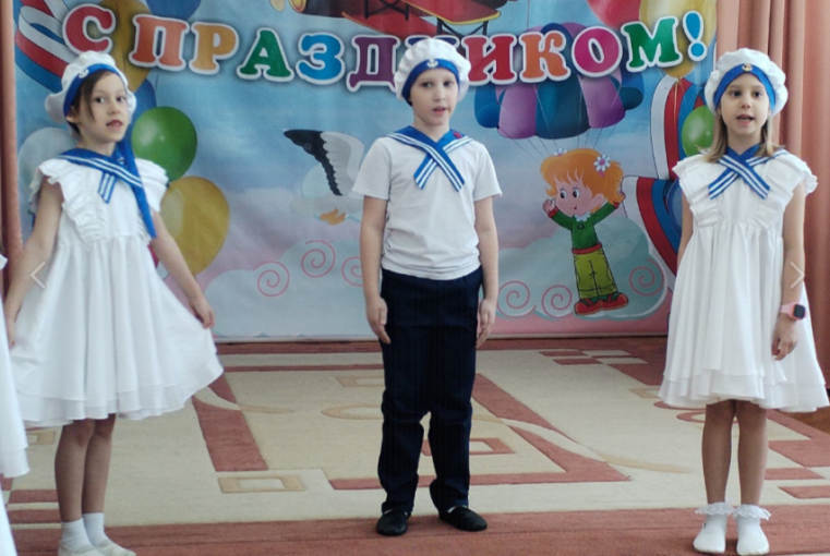 С Днём защитника Отечества! С Днём защитника Отечества!.