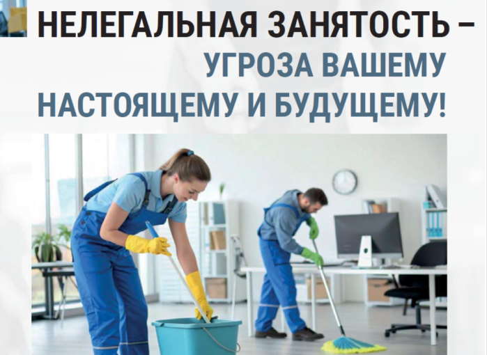 Информация для родителей Информация для родителей.