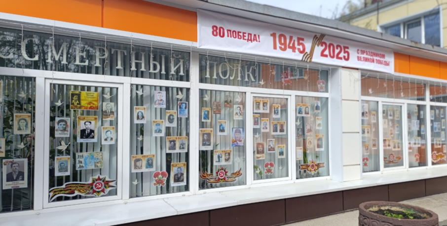 Открытие "Стены памяти" Открытие "Стены памяти".
