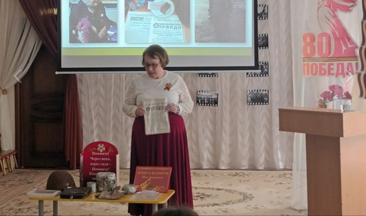 Наши педагоги в числе победителей и призеров! Наши педагоги в числе победителей и призеров!.