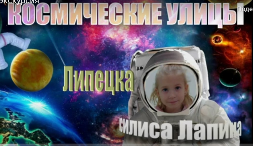 Ура! У нас победитель! Ура! У нас победитель!.