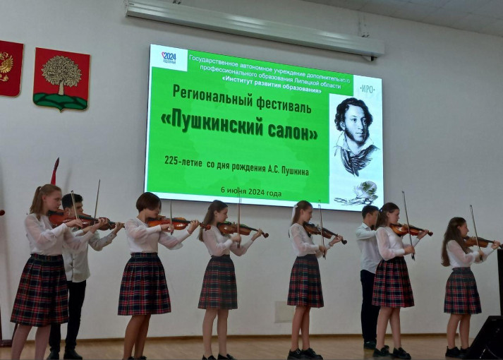 Принимаем участие в "Пушкинском салоне" Принимаем участие в "Пушкинском салоне".